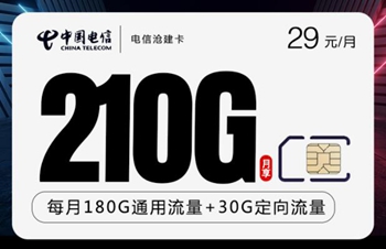 188收錄網(wǎng)