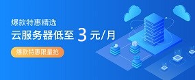 188收錄網(wǎng)